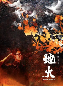 成人午夜久久精品